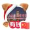 喜尚喜酒店管理公司罗标