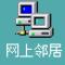 辱韩专家