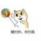 暖心先森