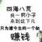 用户18xxx72