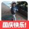 河钢股份开班