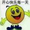 阳光