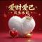 CHENG