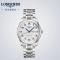Longines