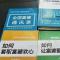 用户10xxx19