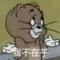 。。。。。。