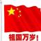 小数点后面还有两个零