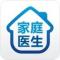 控江社区袁维忠