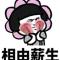 本文作者