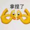 絕寵魔妃