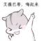 蚂蚁