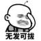 用户13xxx43