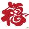 Chuanqi