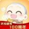 七先森