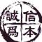 大碌嘢