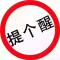 金至尊