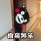 衍月光