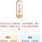 悟人生