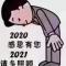 兄弟