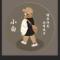 夏沫