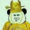 陛下何故谋反