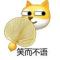废话费话费