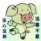 飞机场