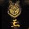 陪伴幸福