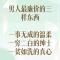 刘泓德