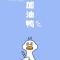 九639