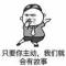 念去去