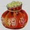 深仁厚泽