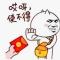 金子
