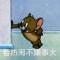 无锡水蜜桃