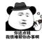 我想不到用什么昵称了就用陌如路人心吧