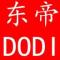 东帝拆车配件  高价收车