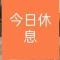 用户18xxx43