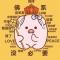 清风拂晓
