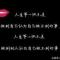 蛮蛮