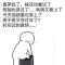 大橙子