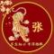AO弘历