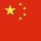 你好嘢