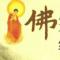 霸王