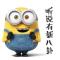 dear丶梦