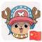 Mr.Tian