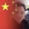 人间实习生