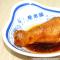 鳗鱼