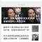 一只不会游泳的鱼的儿