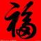 用户16xxx21