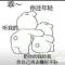黑鲨